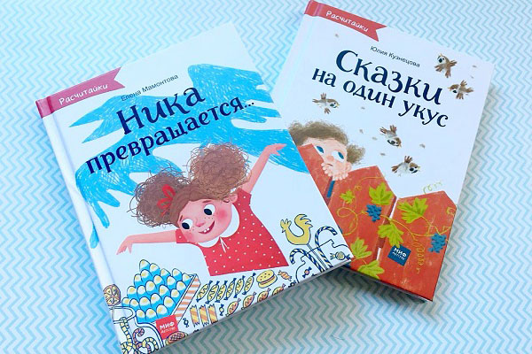Что почитать в новогодние праздники: 15 лучших статей сайта уехали.com за 2015 год – уехали.com