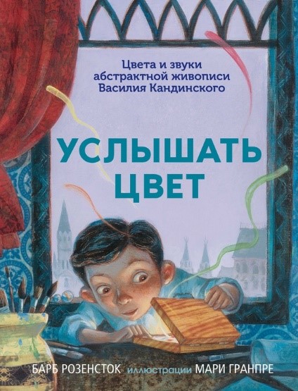 Что почитать в новогодние праздники: 15 лучших статей сайта уехали.com за 2015 год – уехали.com