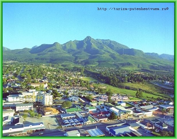 Дорога садов (garden route) в юар