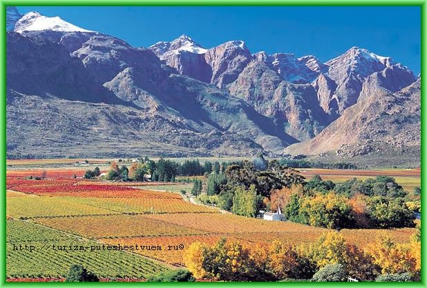 Дорога садов (garden route) в юар