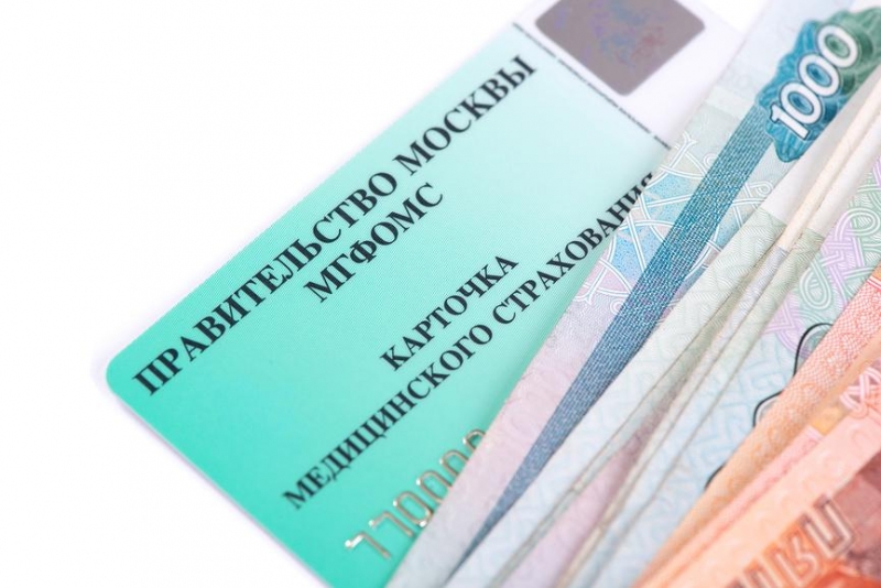 Два больничных листа одновременно. как оплатить