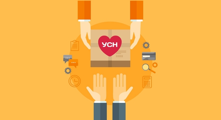 Когда компания утрачивает права на применение усн?