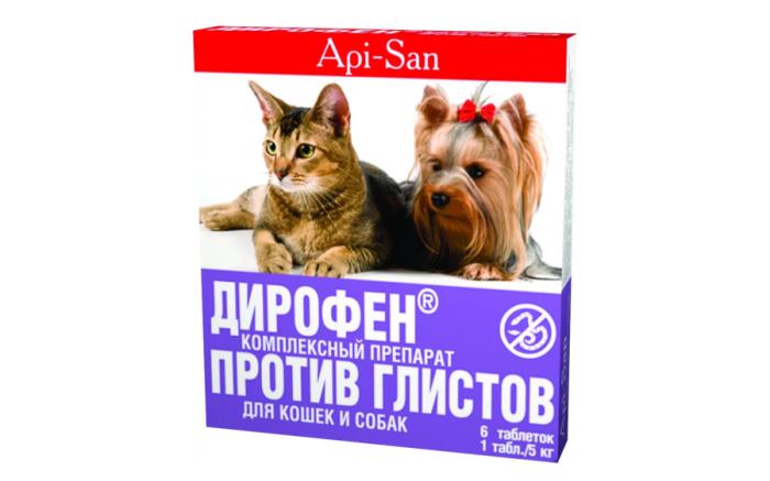 Гельмимакс для собак: инструкция по применению, дозировка, противопоказания, аналоги