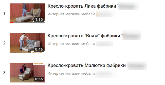 Интервью с предпринимателями: практический опыт создания интернет-магазина матрасов