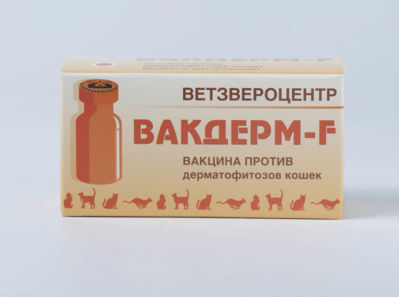 Вакдерм для собак: состав, форма выпуска, назначение, дозировка, противопоказания, аналоги