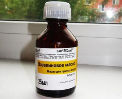 Вазелиновое масло при запорах у собак: способ применения, дозировка